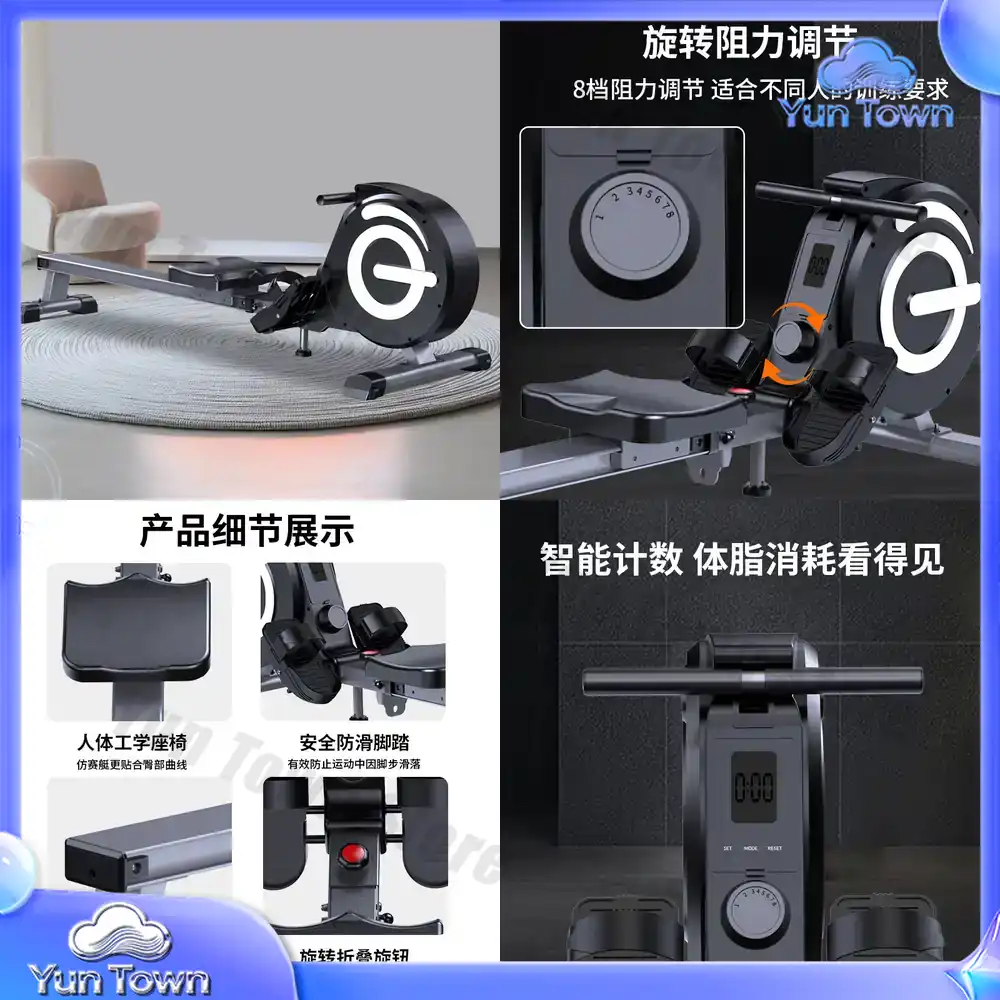 Sports Equipment Manufacturers - ローイングマシン トレーナー ローイングマシン 有酸素運動器具 メーカー 卸売
