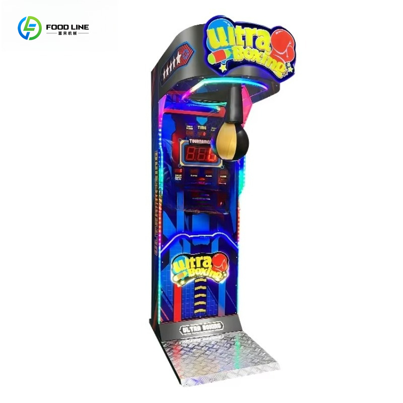 カスタマイズ可能なコイン式ボクシングトレーニングゲーム機、究 - Sports Equipment Exchange のレビューと価格