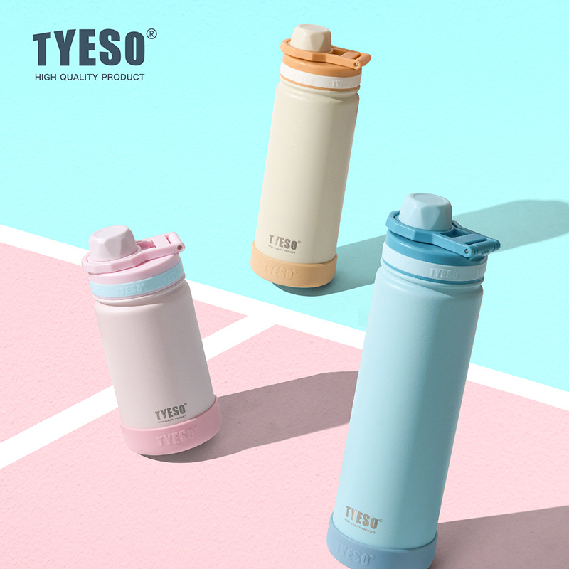 TYESOステンレス製真空断熱ボトル 420/600/750 - Sports Equipment 5 Years Old のレビューと価格