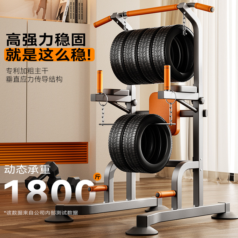 懸垂バー多機能スポーツフィットネス器具 室内家庭用フロアスタ - Sports Equipment Manufacturers のレビューと価格