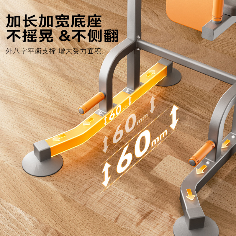 懸垂バー多機能スポーツフィットネス器具 室内家庭用フロアスタ - Sports Equipment Manufacturers のレビューと価格